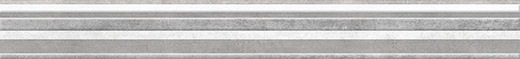 Navi бордюр серый (NV1J091) 5x44