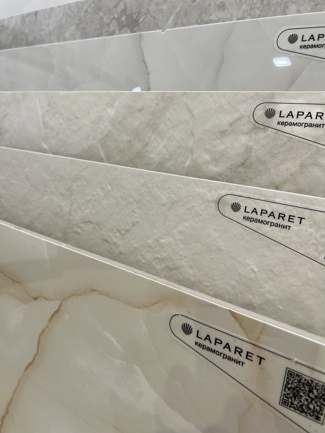 Новые коллекции LAPARET 2025 года