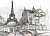 Eifel вставка многоцветная (EI2M452D) 25x35