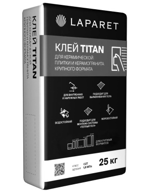 Плиточный клей  LAPARET Titan 25 кг